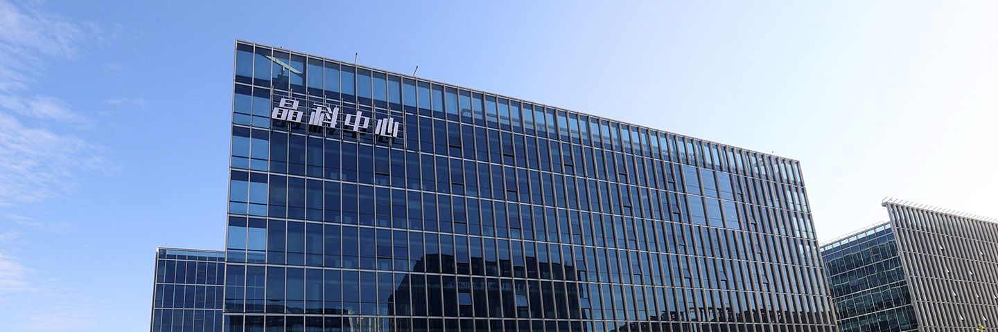 PT电子电力科技股份有限公司