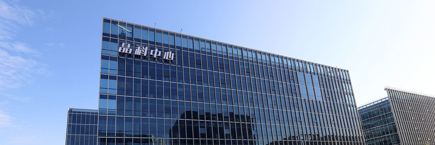 PT电子电力科技股份有限公司